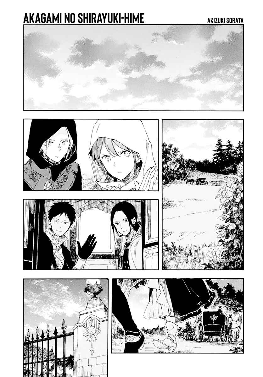 Page 1 Chapter 119 Akagami no Shirayukihime