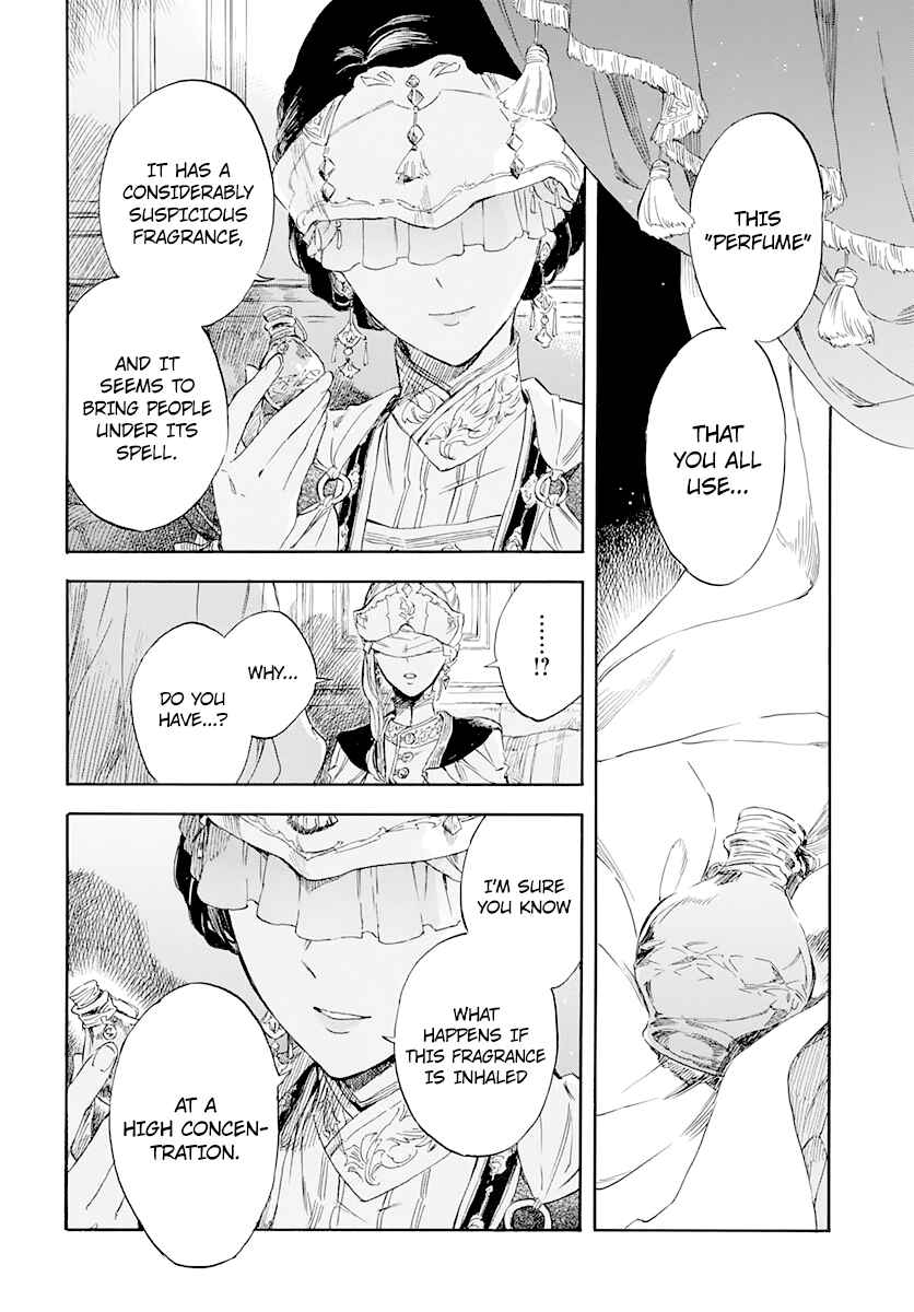 Page 10 Chapter 119 Akagami no Shirayukihime