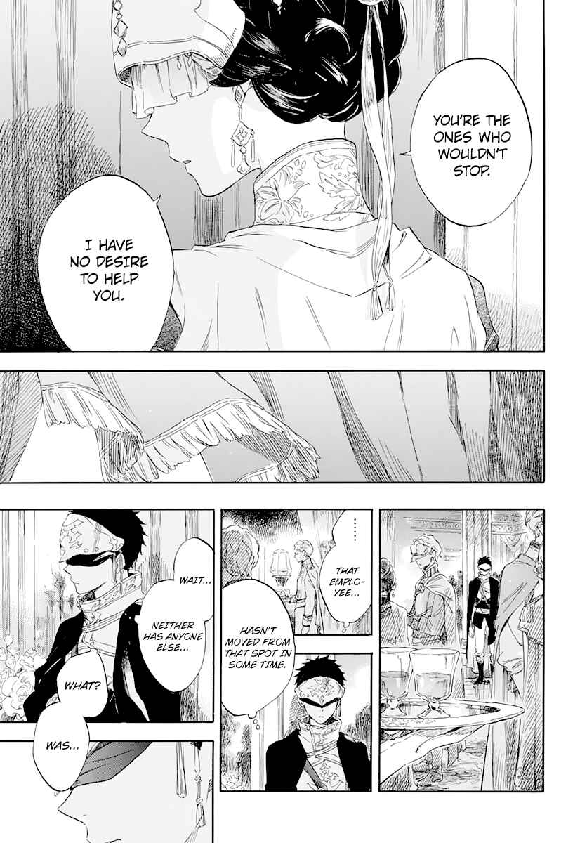 Page 13 Chapter 119 Akagami no Shirayukihime