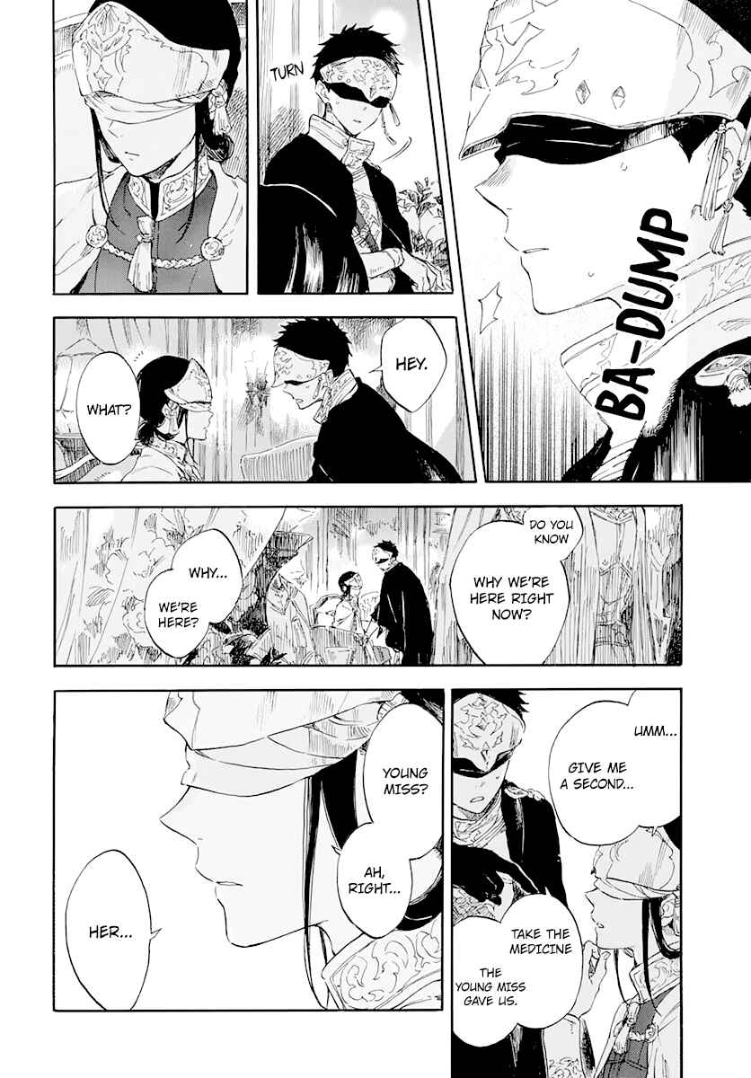 Page 14 Chapter 119 Akagami no Shirayukihime