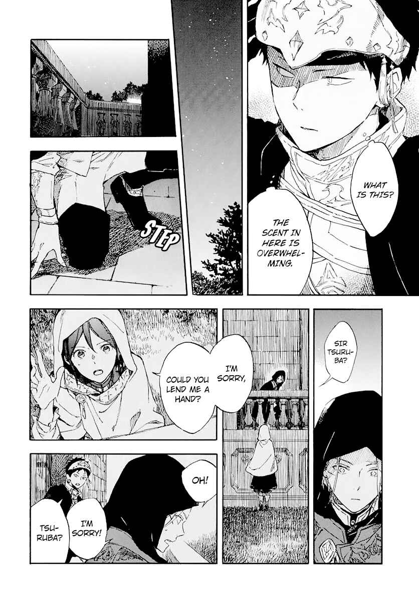 Page 20 Chapter 119 Akagami no Shirayukihime