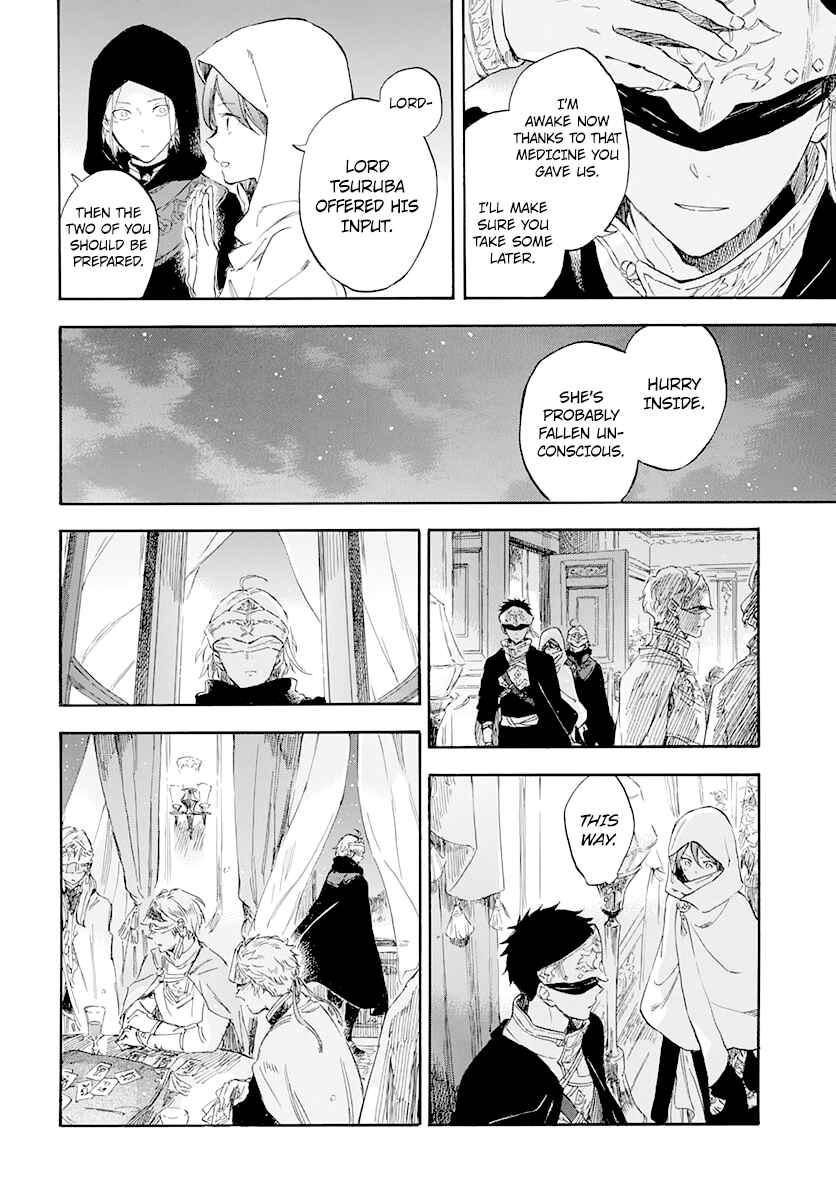 Page 22 Chapter 119 Akagami no Shirayukihime