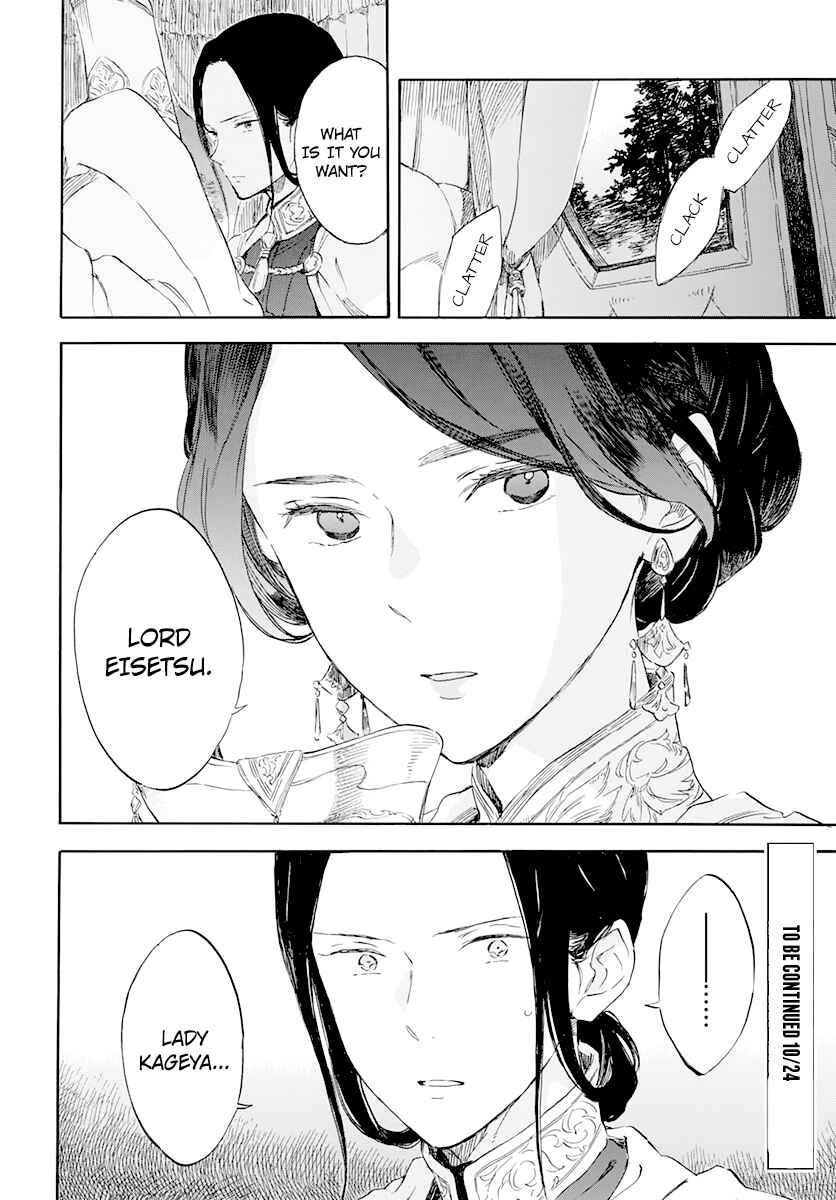 Page 30 Chapter 119 Akagami no Shirayukihime