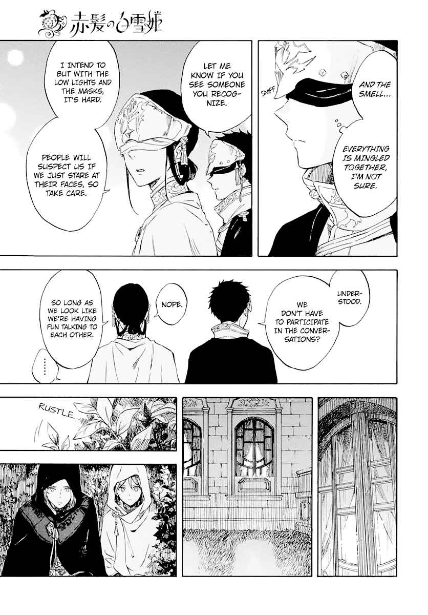 Page 5 Chapter 119 Akagami no Shirayukihime