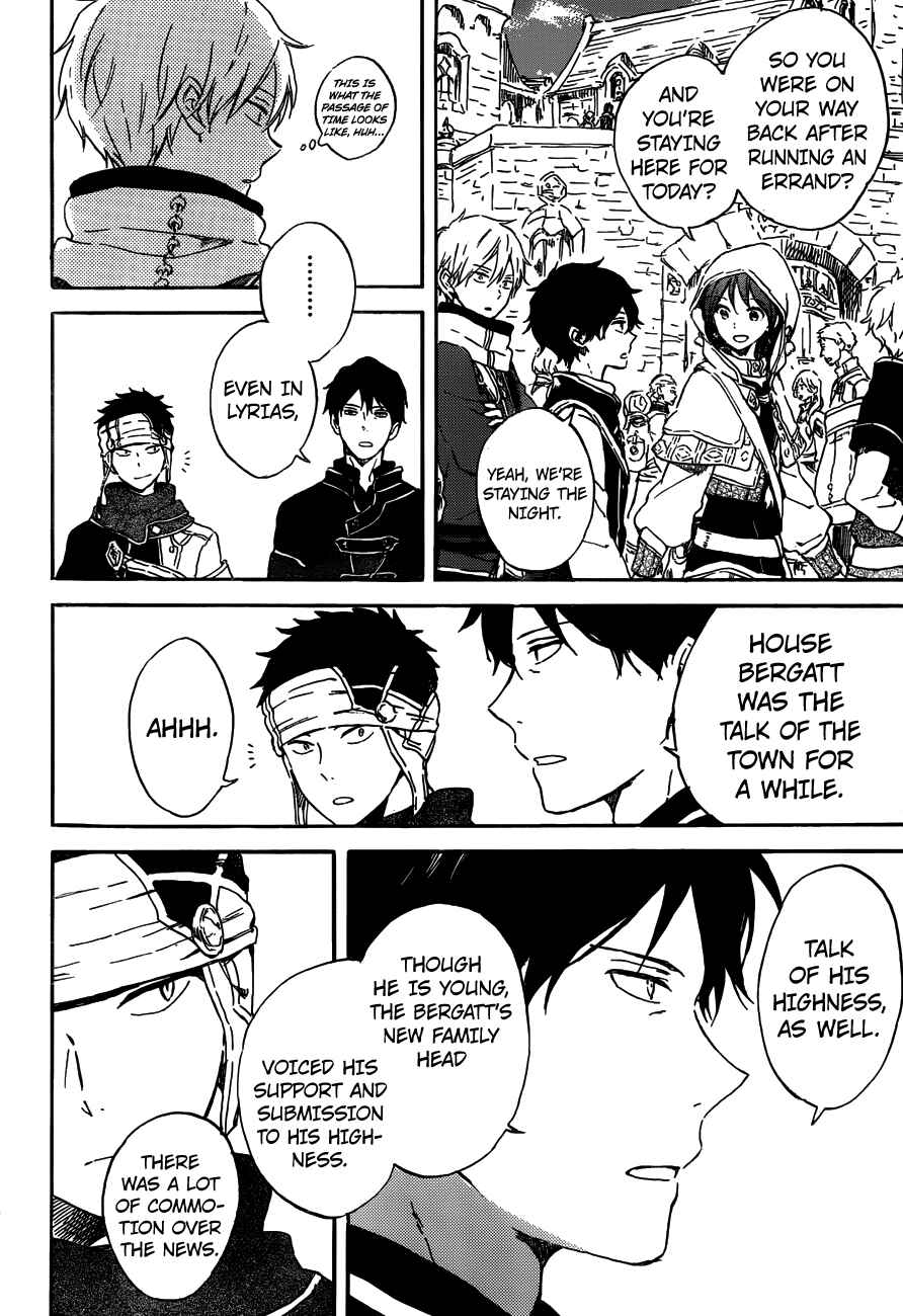 Page 11 Chapter 91 Akagami no Shirayukihime