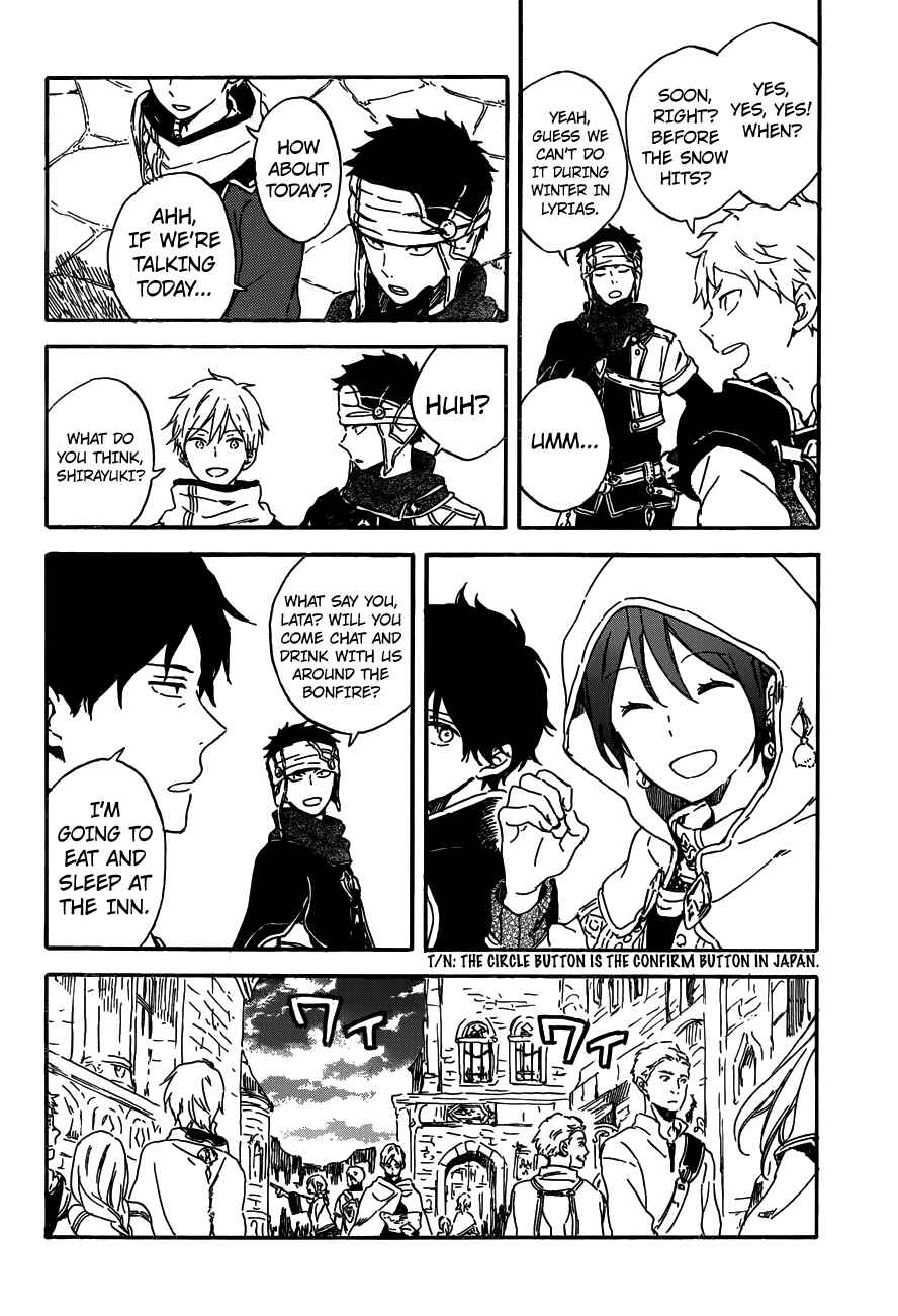 Page 15 Chapter 91 Akagami no Shirayukihime