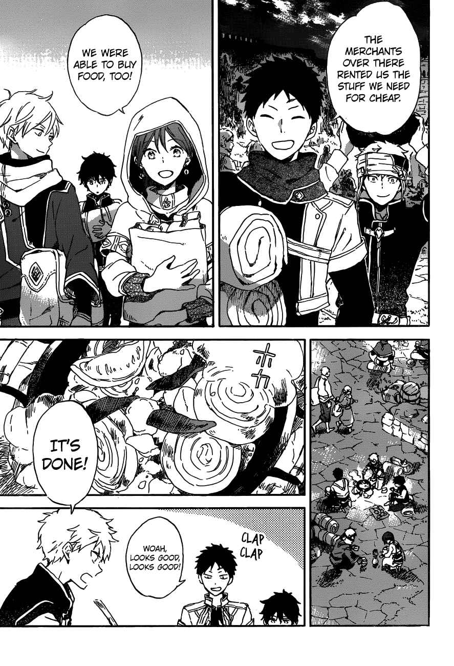 Page 16 Chapter 91 Akagami no Shirayukihime