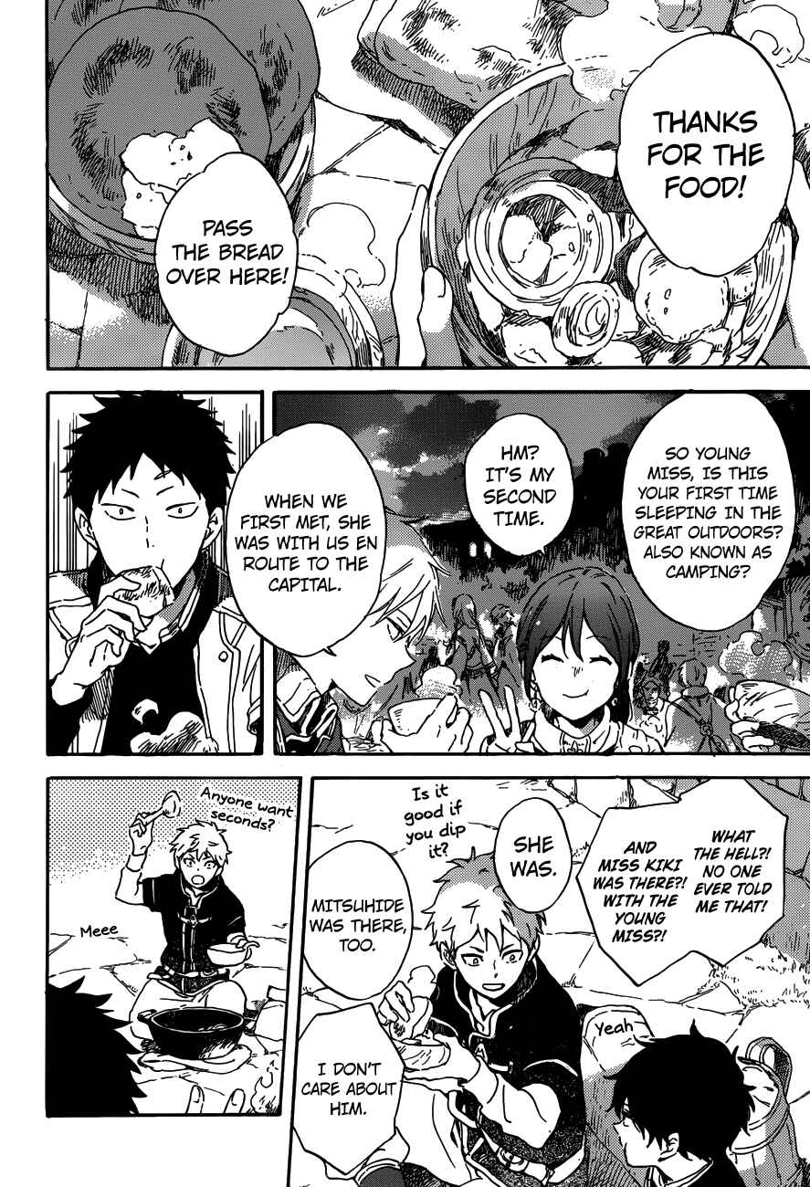 Page 17 Chapter 91 Akagami no Shirayukihime