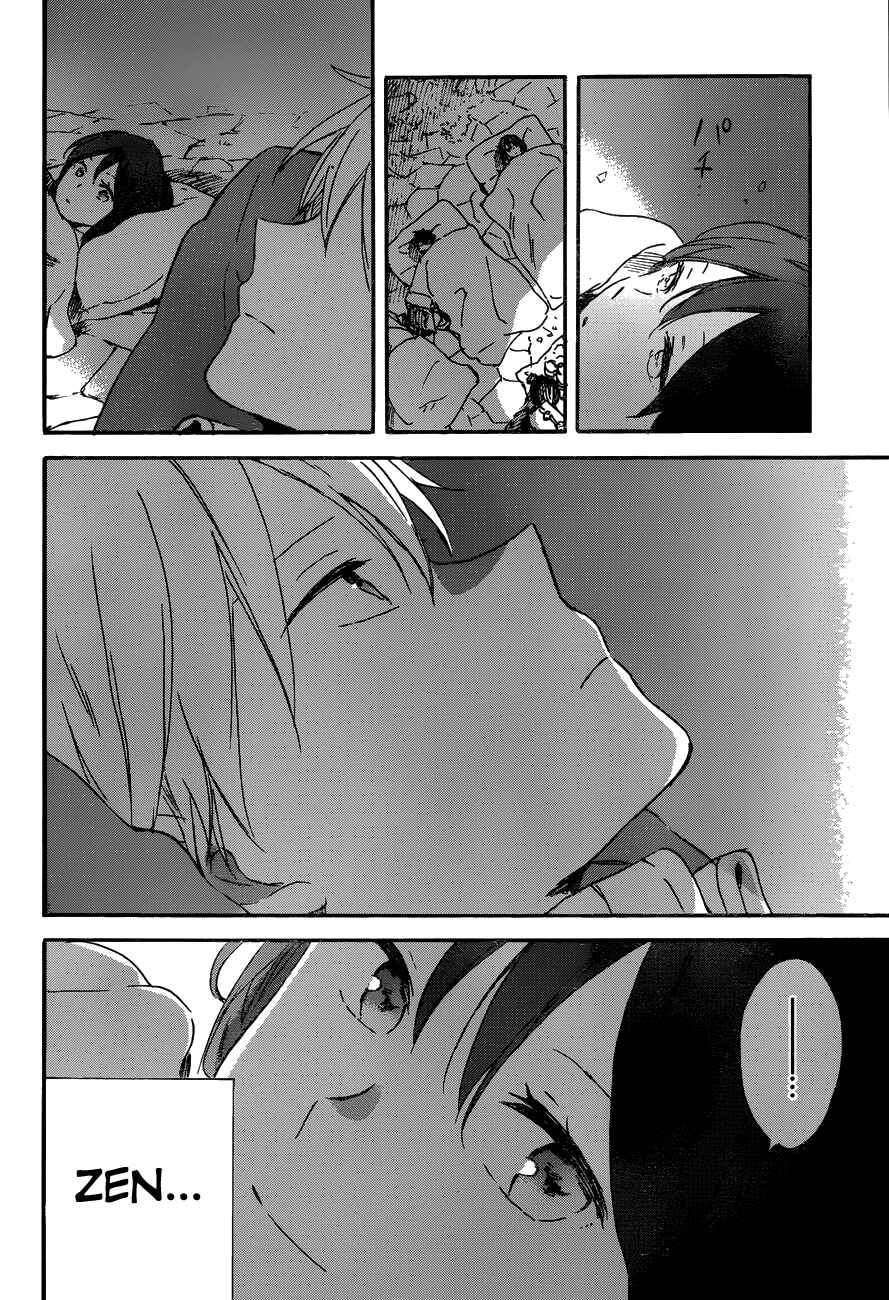 Page 23 Chapter 91 Akagami no Shirayukihime