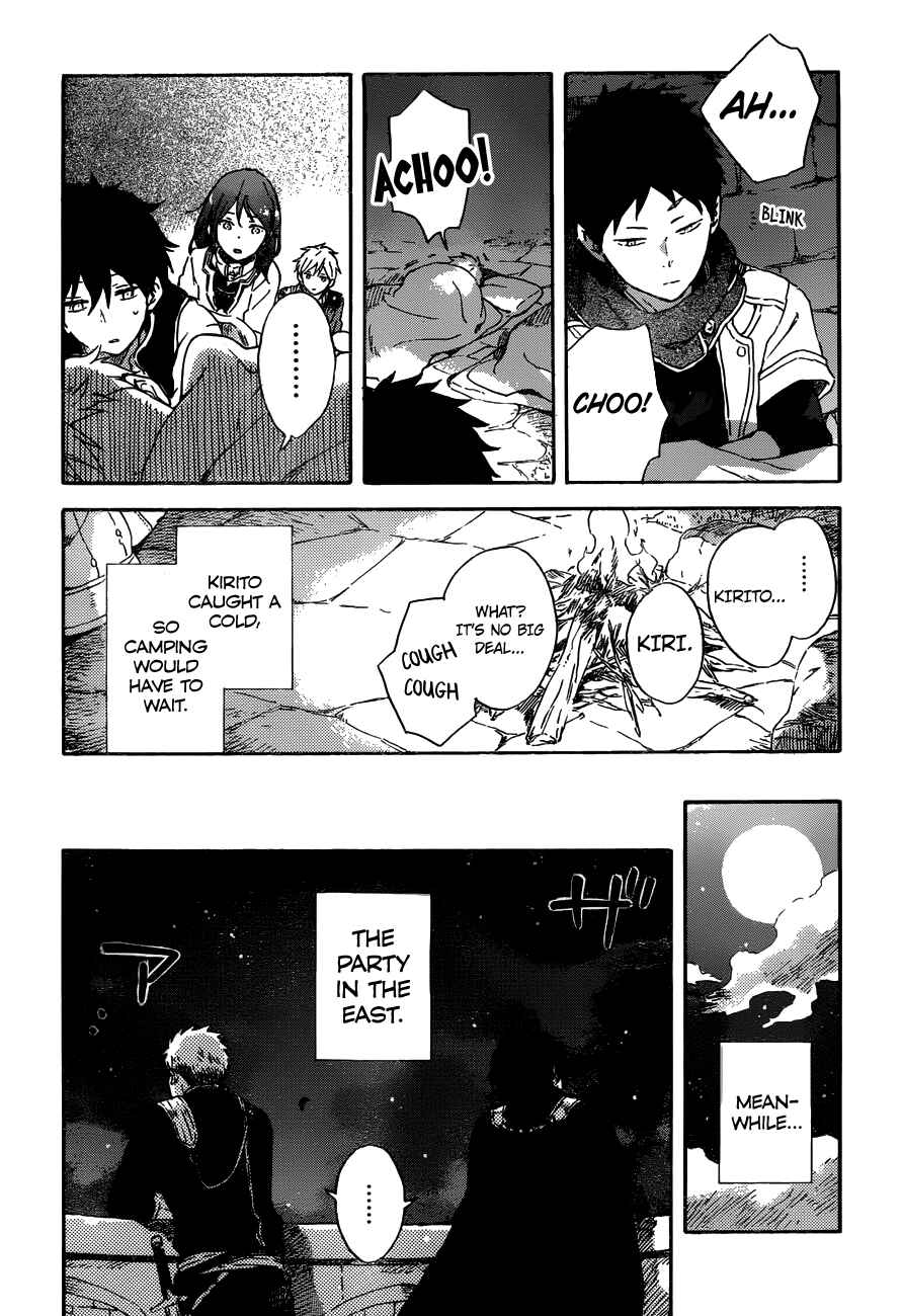 Page 27 Chapter 91 Akagami no Shirayukihime
