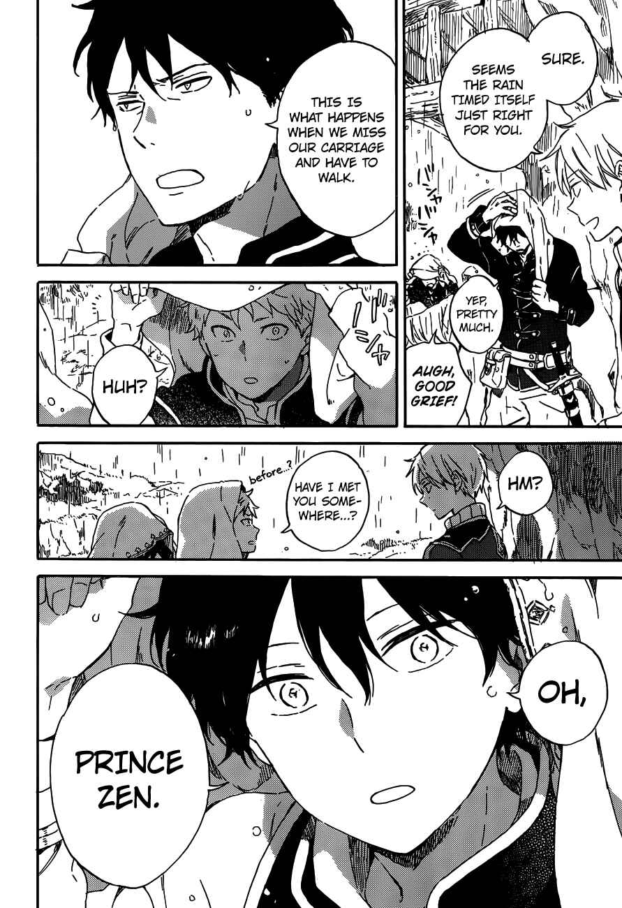 Page 5 Chapter 91 Akagami no Shirayukihime