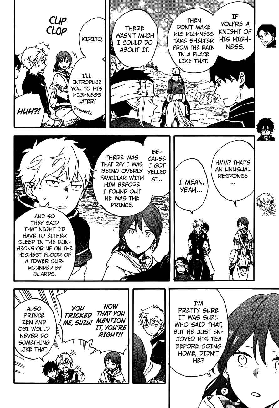 Page 9 Chapter 91 Akagami no Shirayukihime