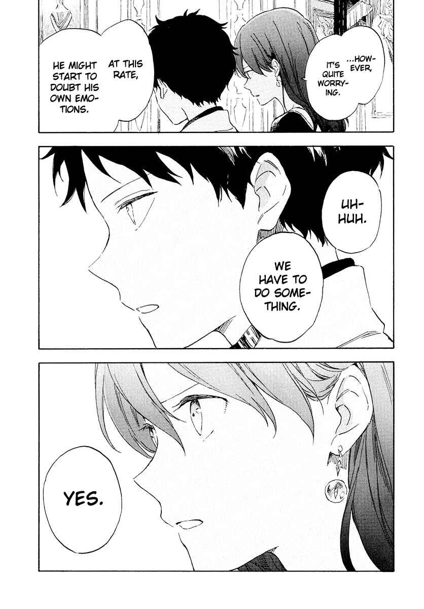 Page 14 Chapter 116 Akagami no Shirayukihime