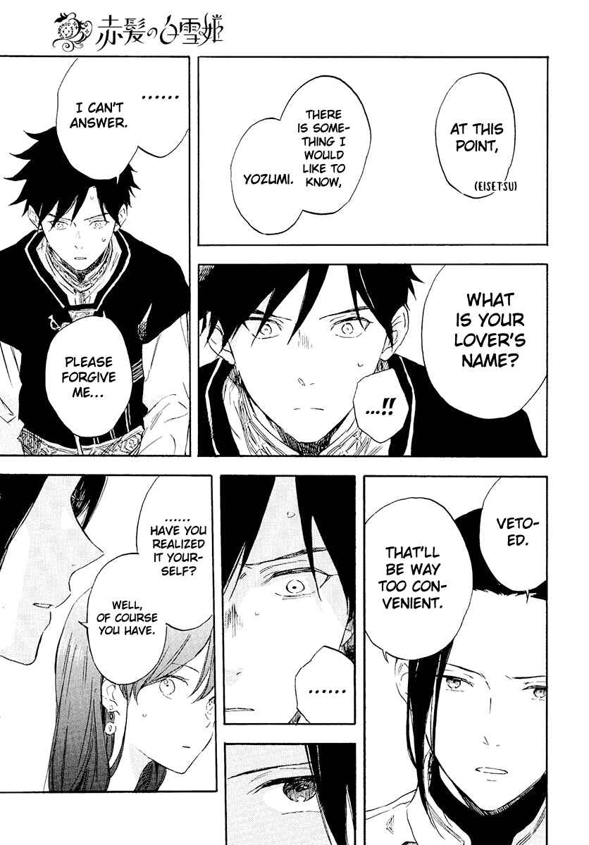 Page 16 Chapter 116 Akagami no Shirayukihime