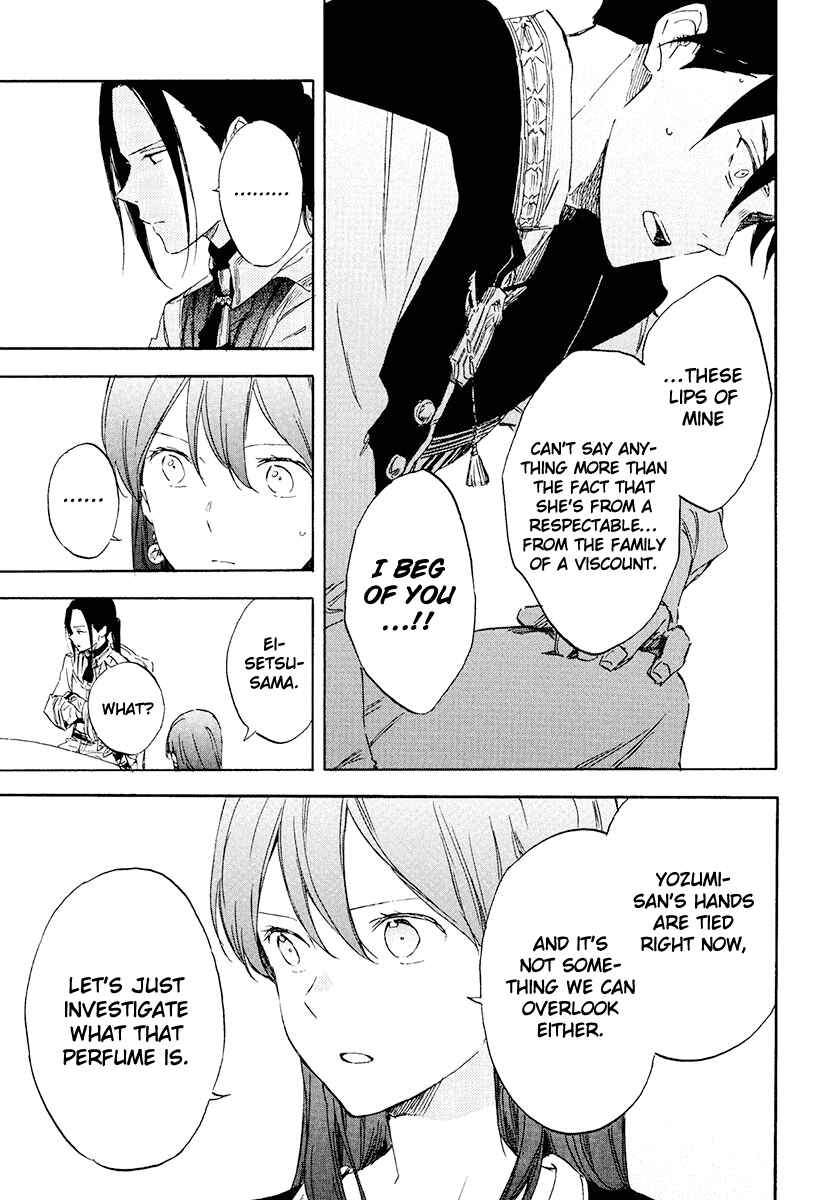 Page 18 Chapter 116 Akagami no Shirayukihime