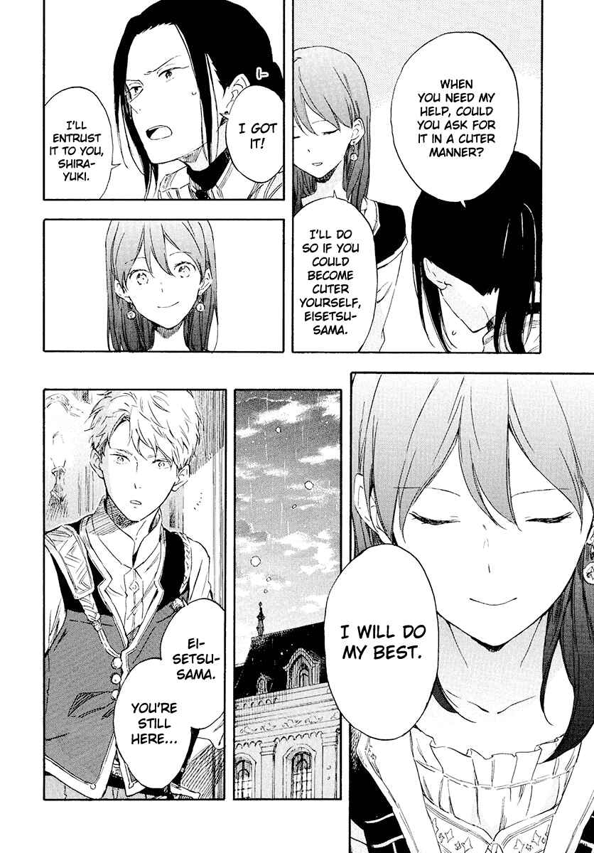 Page 27 Chapter 116 Akagami no Shirayukihime