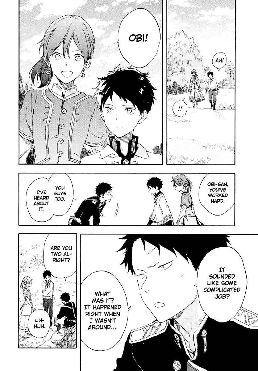 Page 29 Chapter 116 Akagami no Shirayukihime