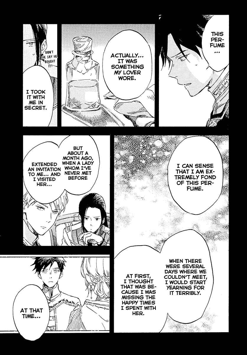 Page 8 Chapter 116 Akagami no Shirayukihime