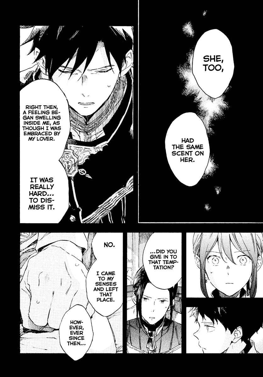 Page 9 Chapter 116 Akagami no Shirayukihime