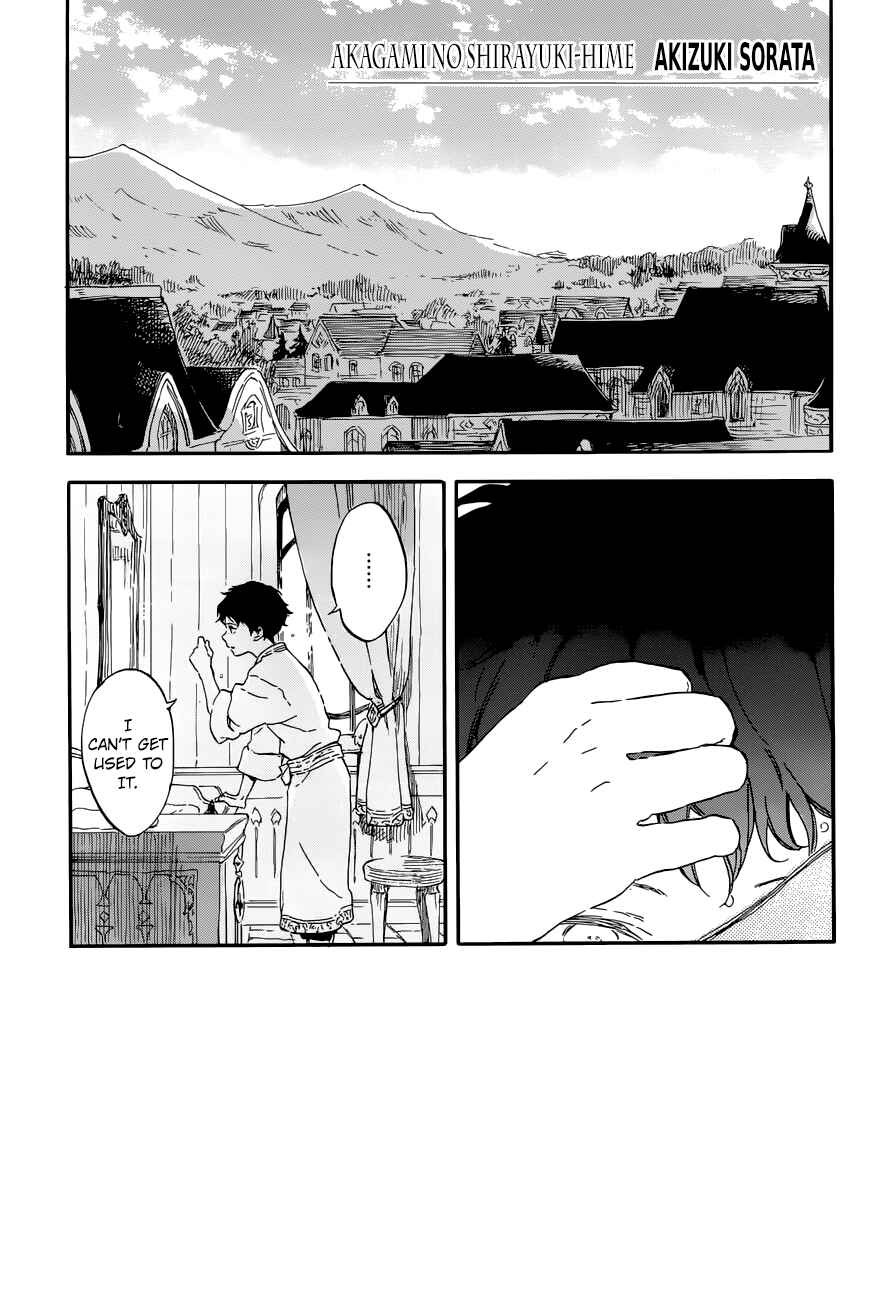 Page 1 Chapter 108 Akagami no Shirayukihime