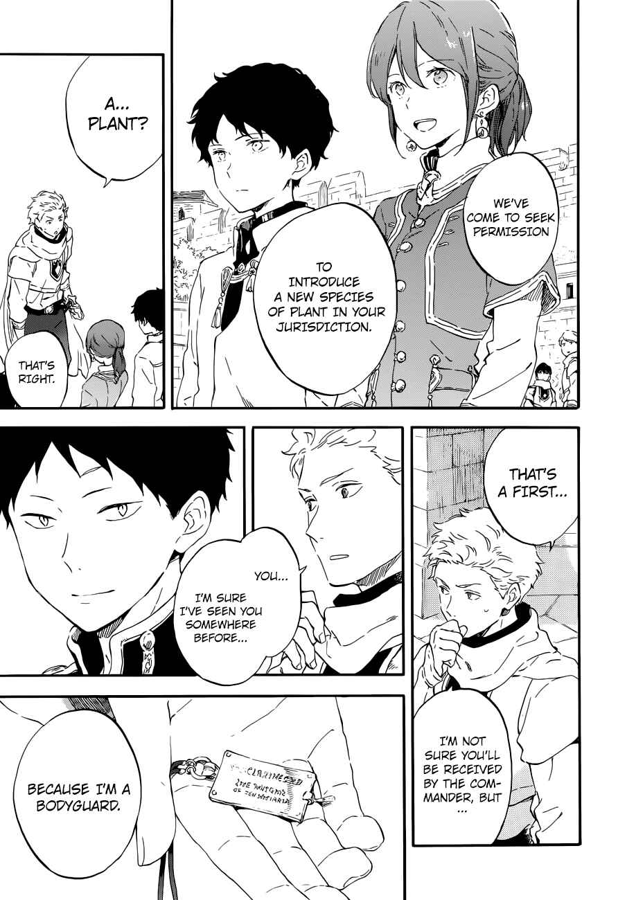 Page 10 Chapter 108 Akagami no Shirayukihime