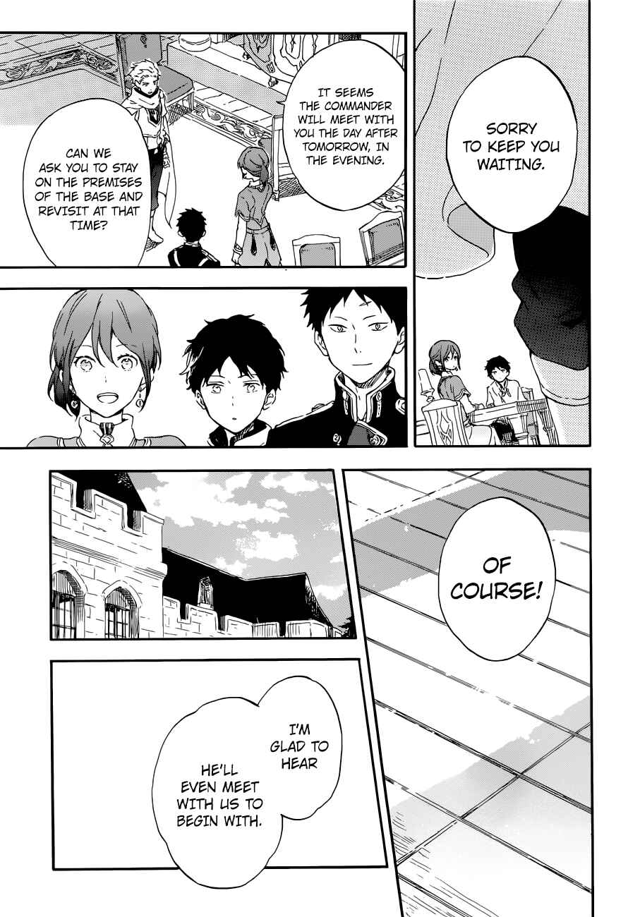 Page 12 Chapter 108 Akagami no Shirayukihime