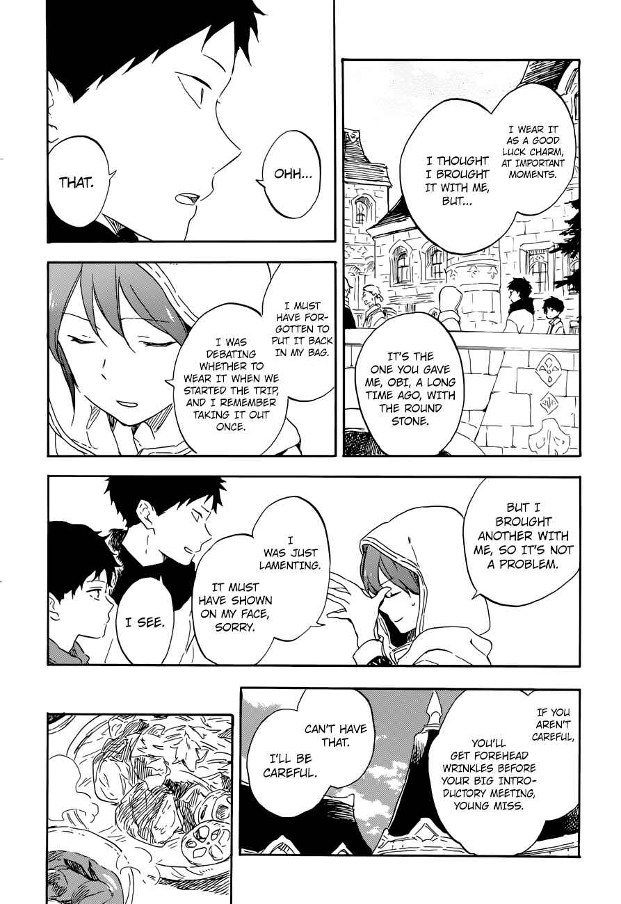 Page 19 Chapter 108 Akagami no Shirayukihime