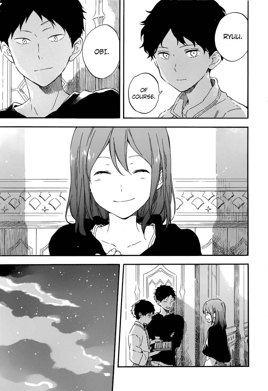 Page 24 Chapter 108 Akagami no Shirayukihime