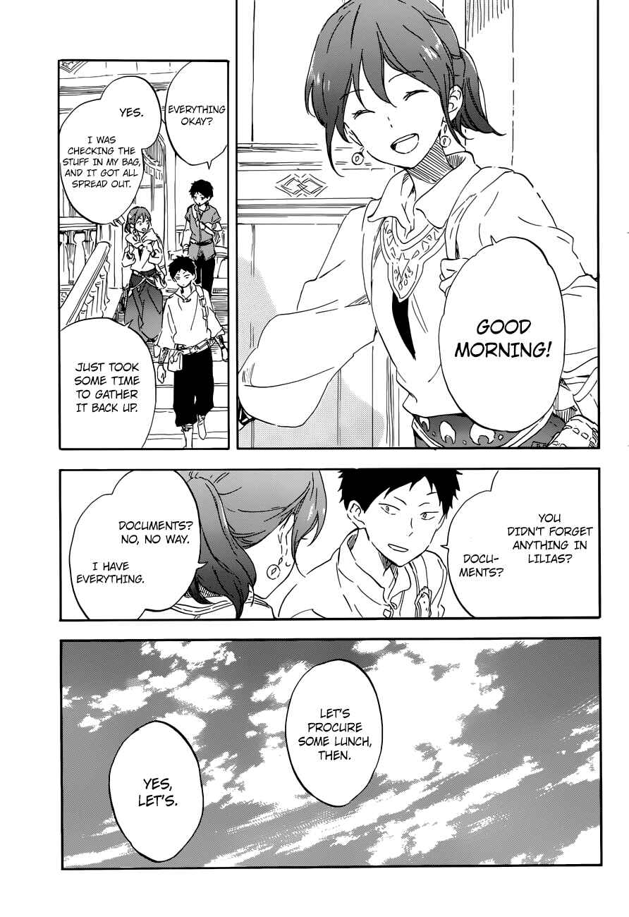 Page 4 Chapter 108 Akagami no Shirayukihime
