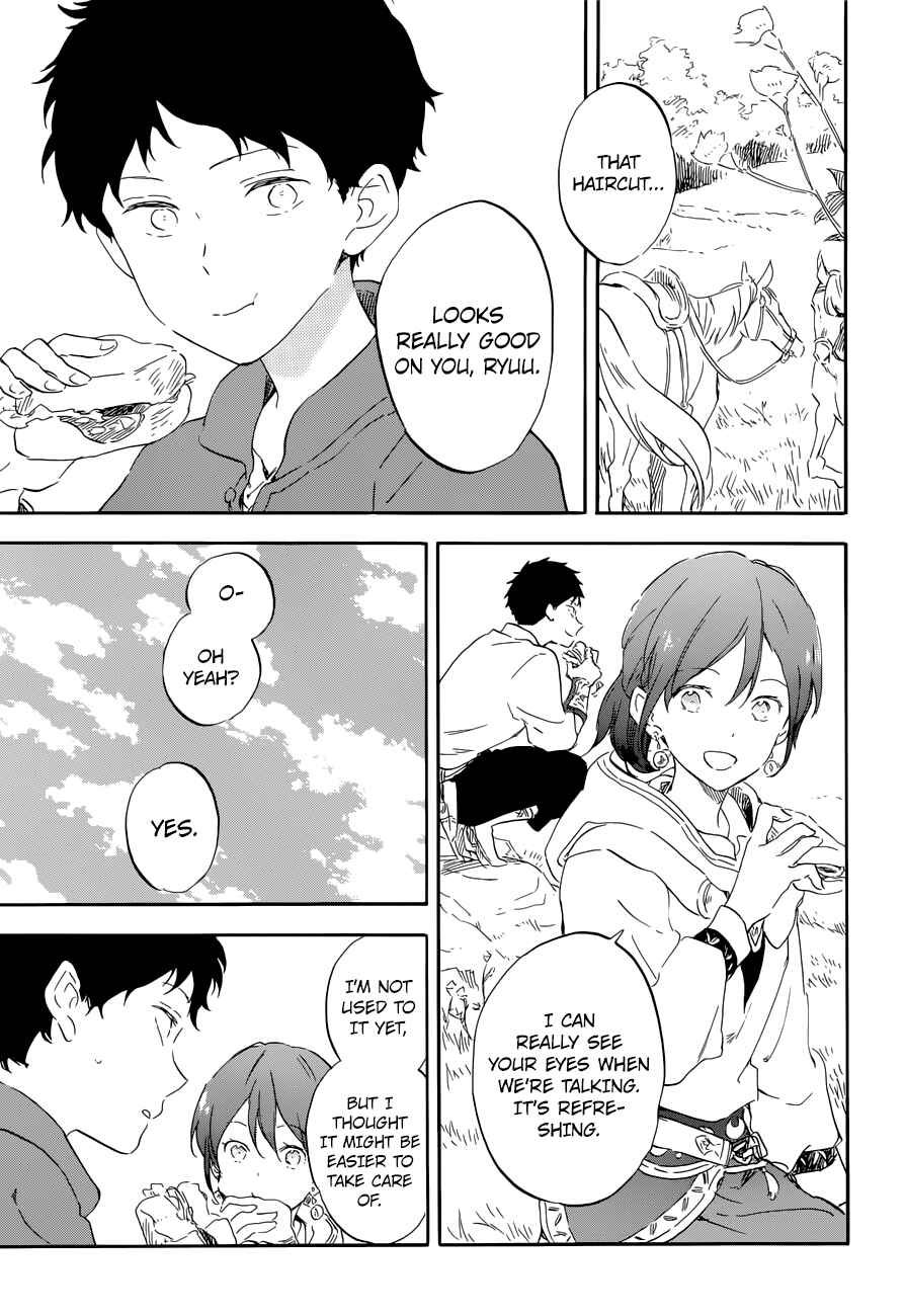 Page 6 Chapter 108 Akagami no Shirayukihime