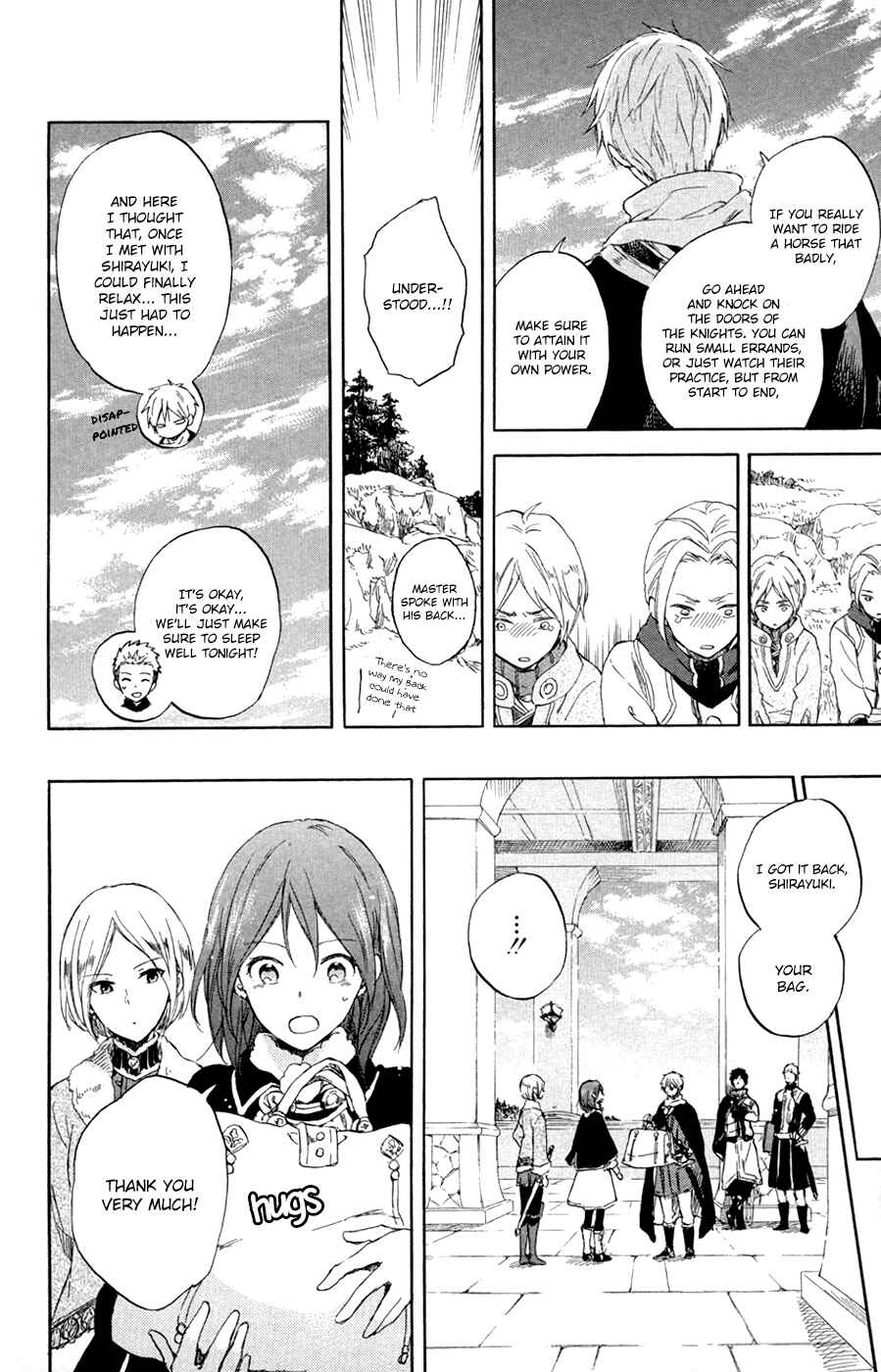 Page 15 Chapter 55 Akagami no Shirayukihime