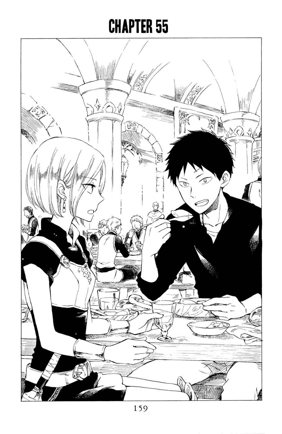 Page 2 Chapter 55 Akagami no Shirayukihime