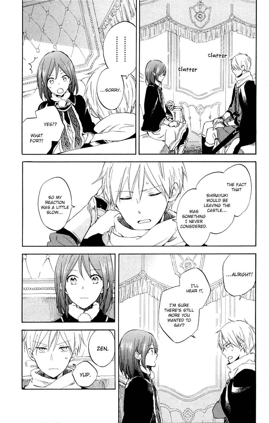 Page 20 Chapter 55 Akagami no Shirayukihime