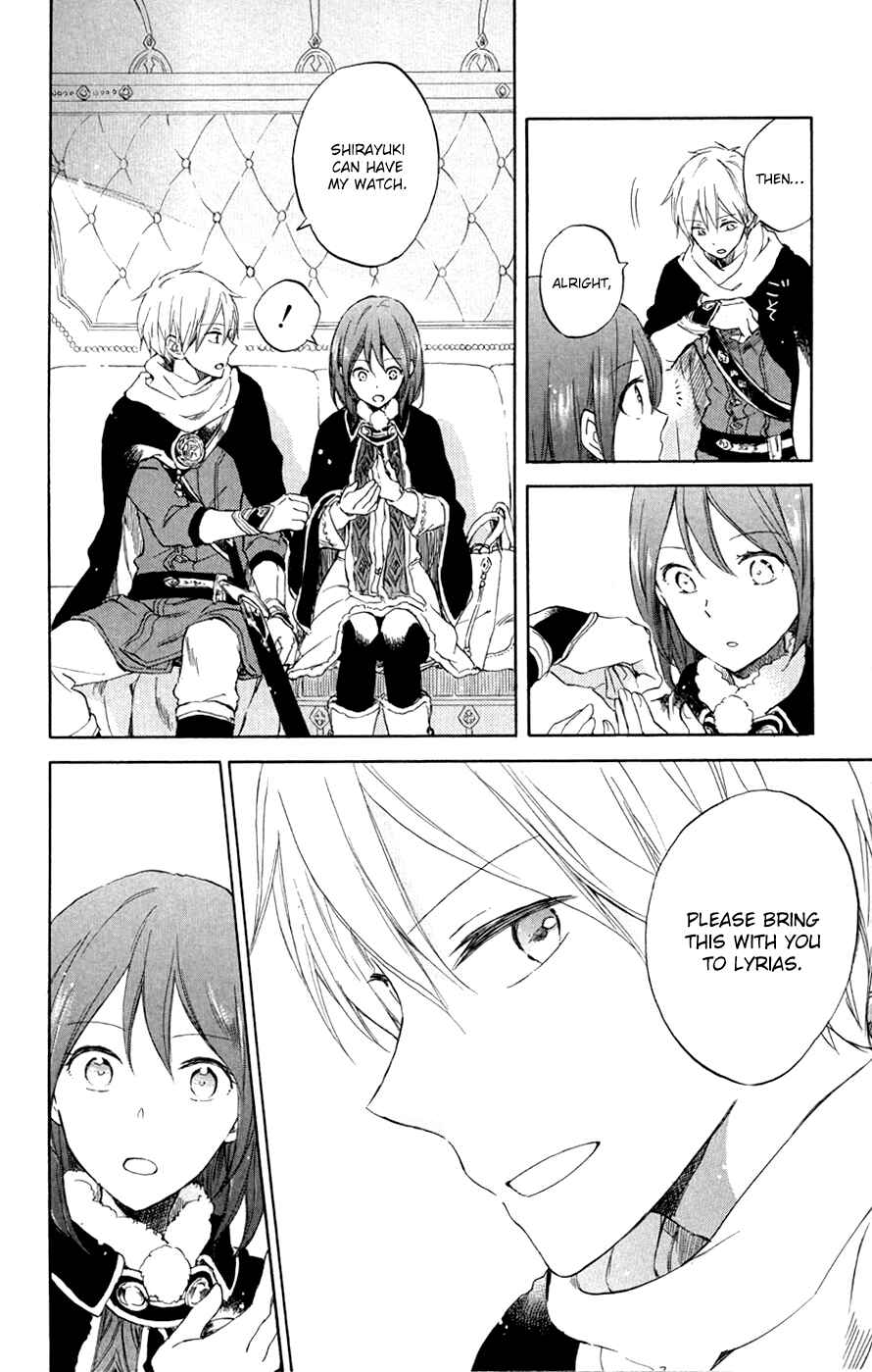 Page 25 Chapter 55 Akagami no Shirayukihime