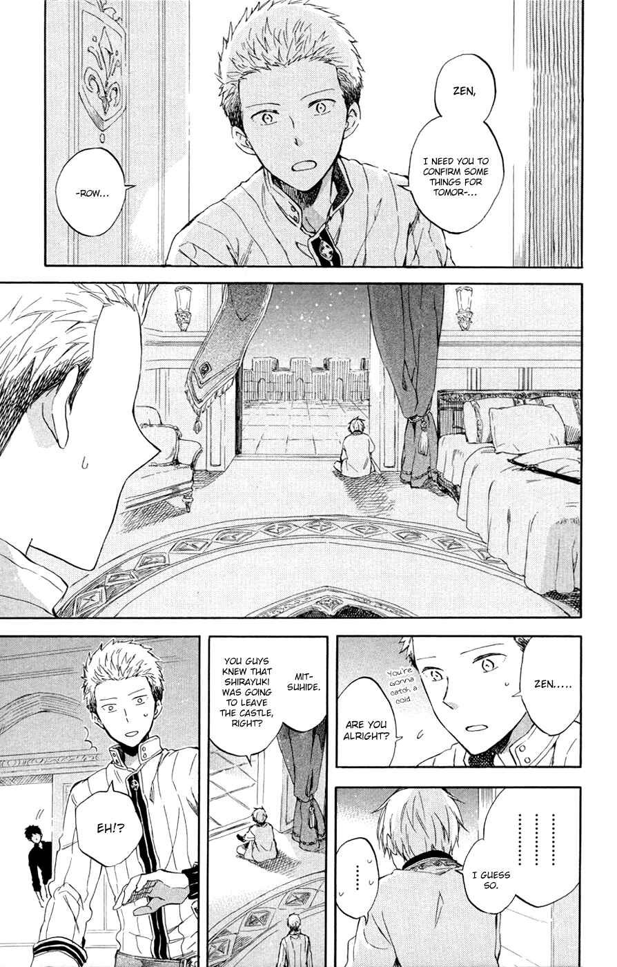 Page 28 Chapter 55 Akagami no Shirayukihime