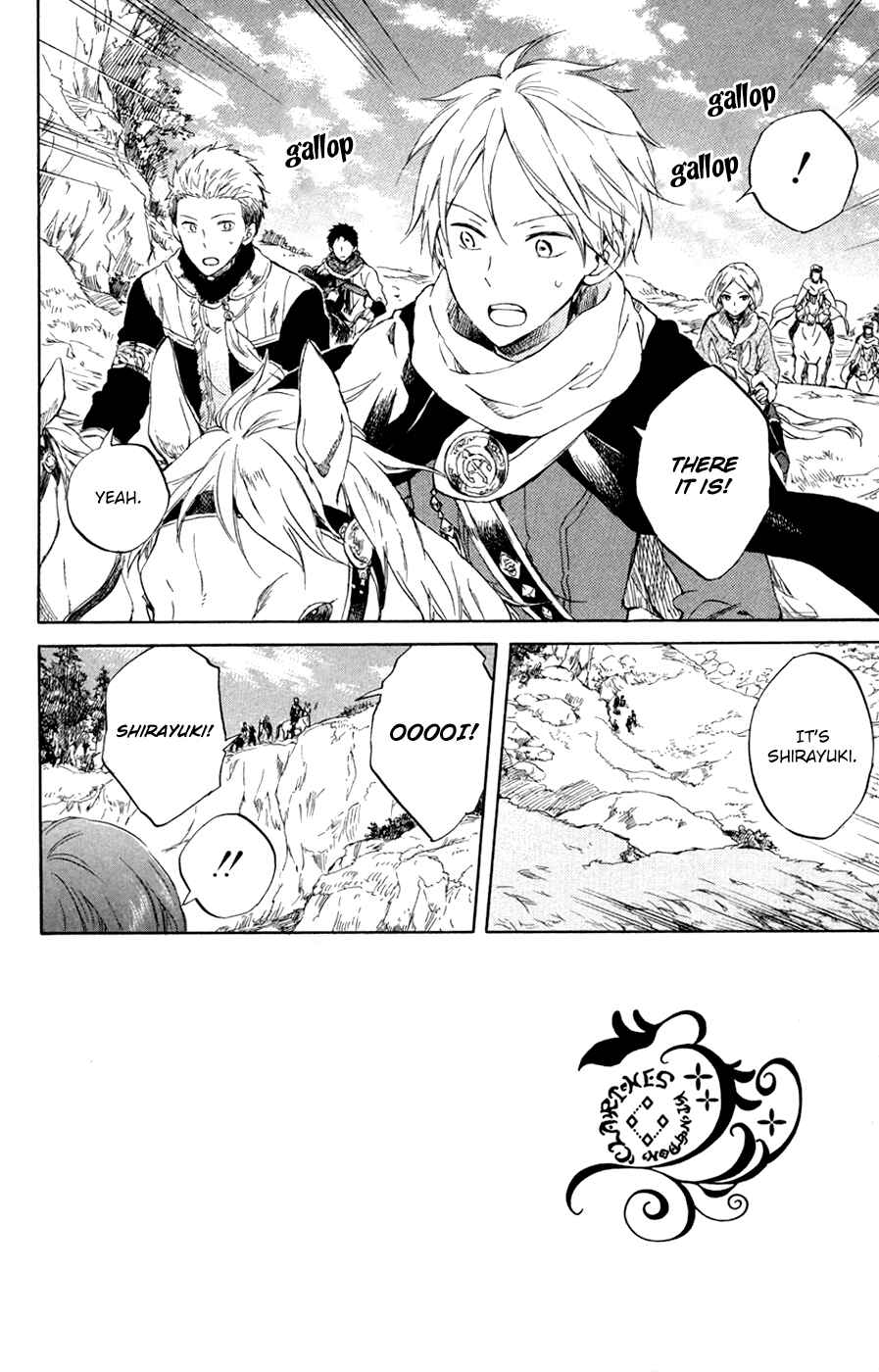 Page 3 Chapter 55 Akagami no Shirayukihime
