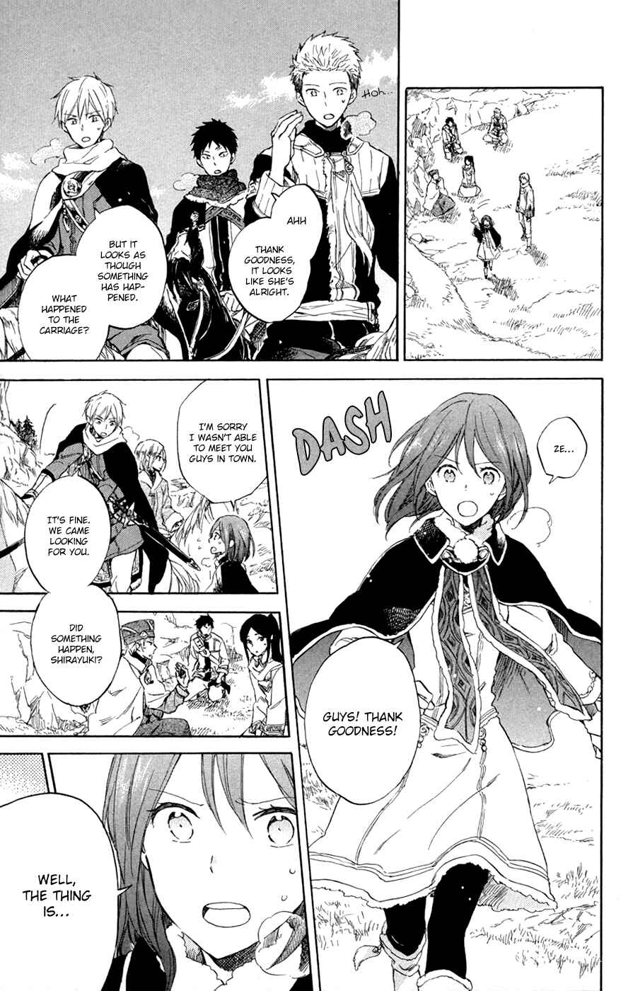 Page 4 Chapter 55 Akagami no Shirayukihime