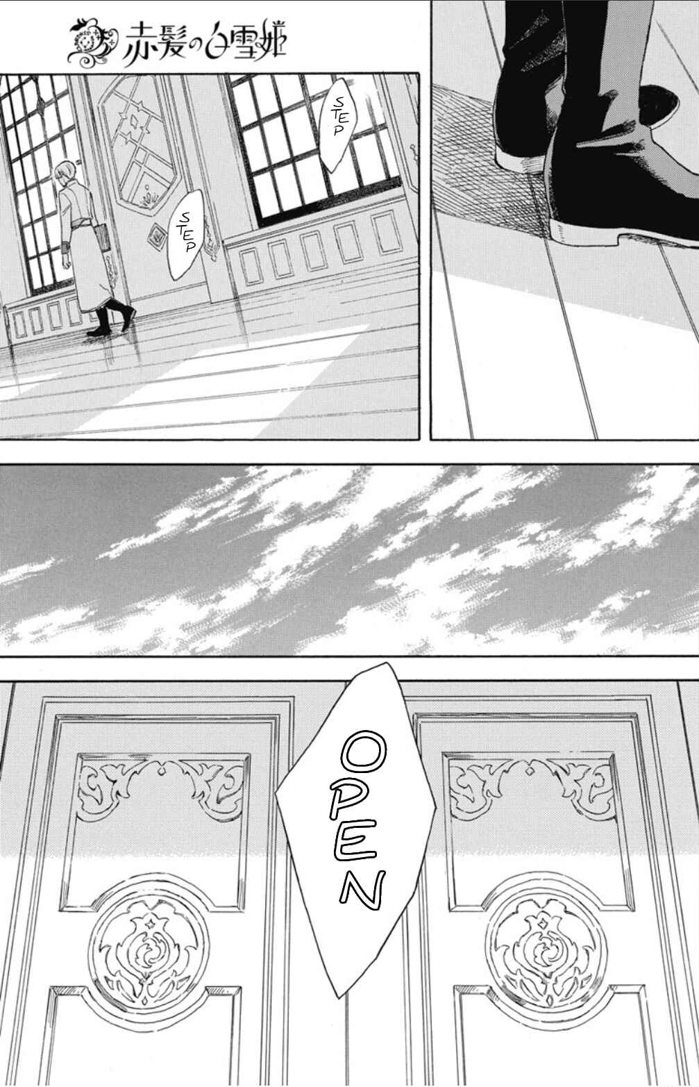 Page 10 Chapter 137 Akagami no Shirayukihime
