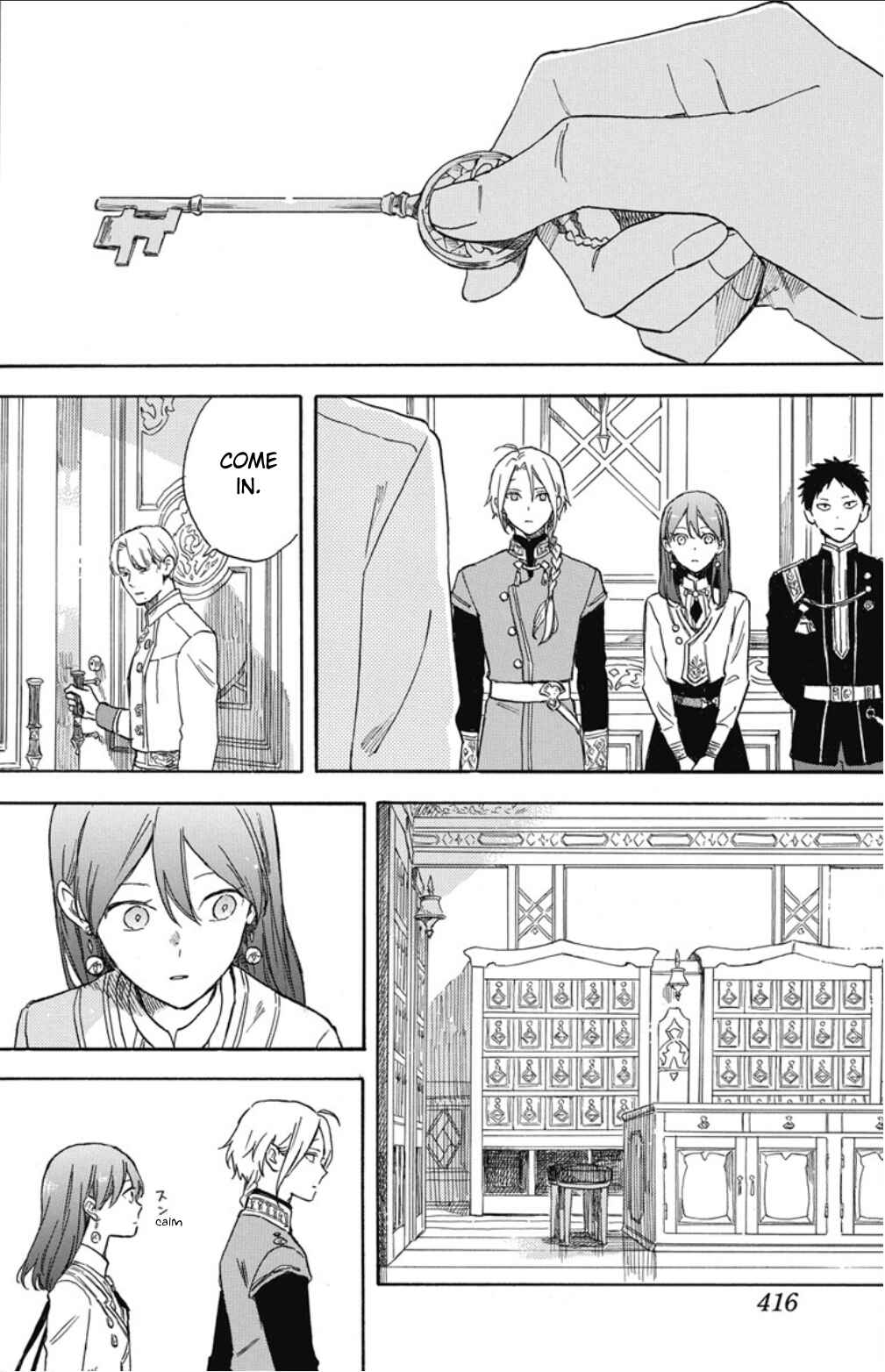 Page 11 Chapter 137 Akagami no Shirayukihime