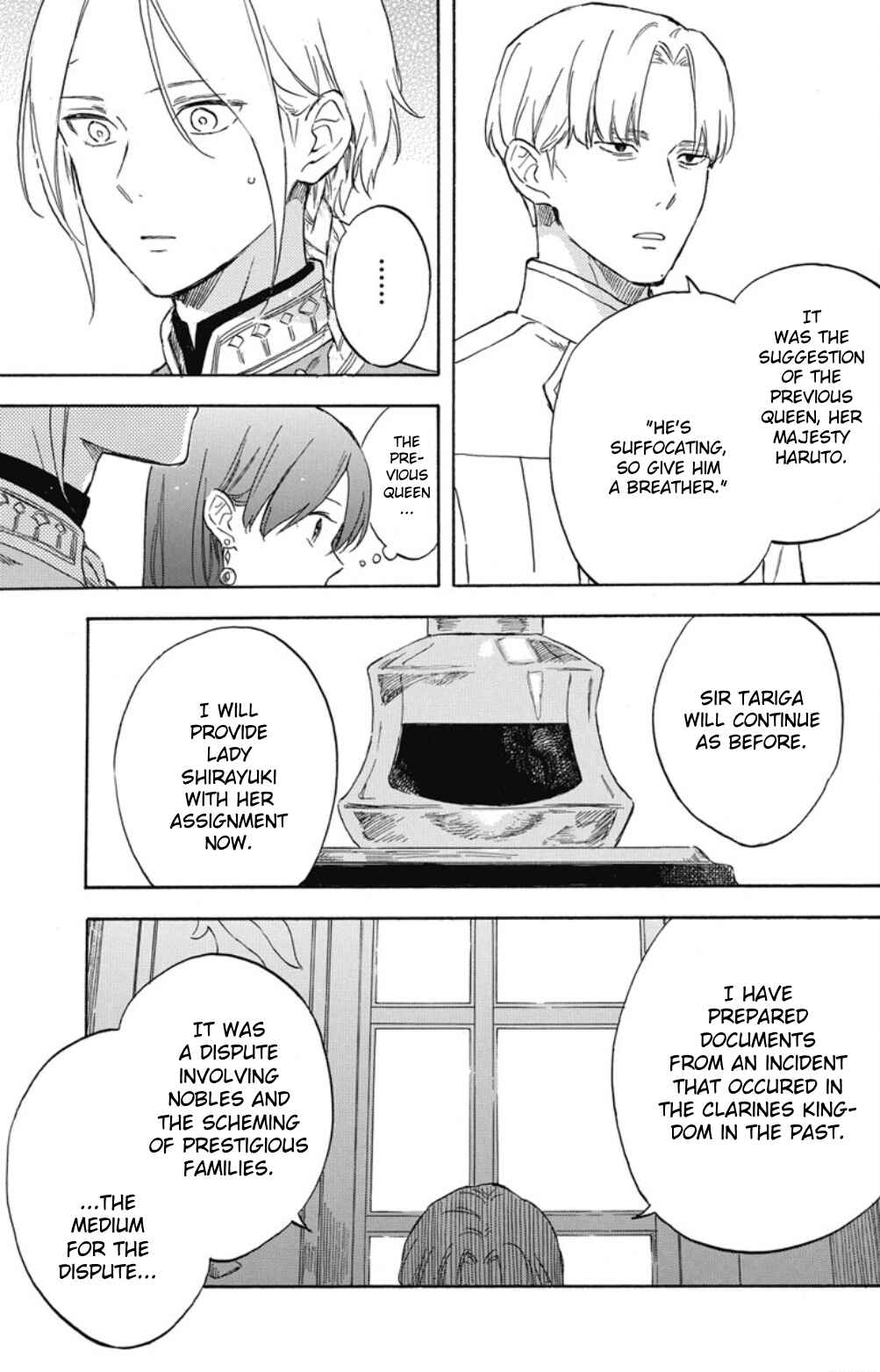 Page 16 Chapter 137 Akagami no Shirayukihime