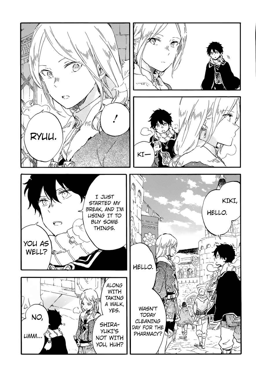 Page 10 Chapter 99 Akagami no Shirayukihime