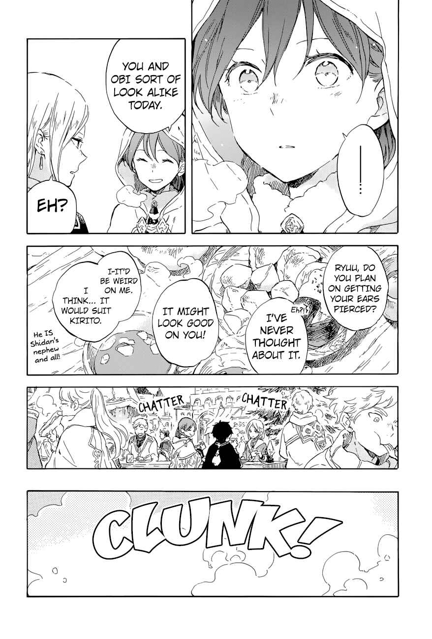 Page 13 Chapter 99 Akagami no Shirayukihime