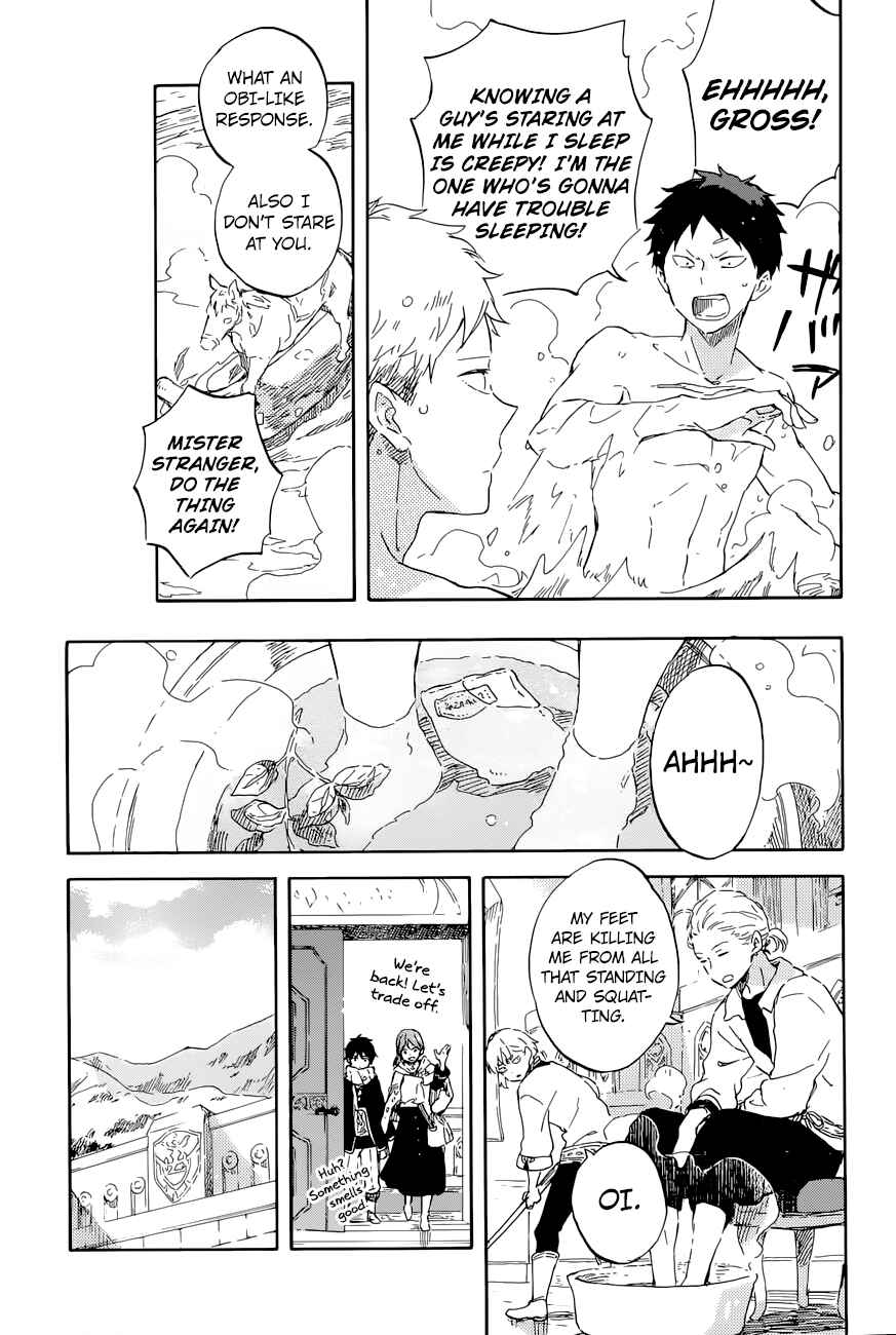 Page 18 Chapter 99 Akagami no Shirayukihime
