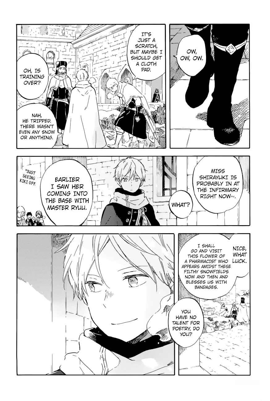 Page 19 Chapter 99 Akagami no Shirayukihime