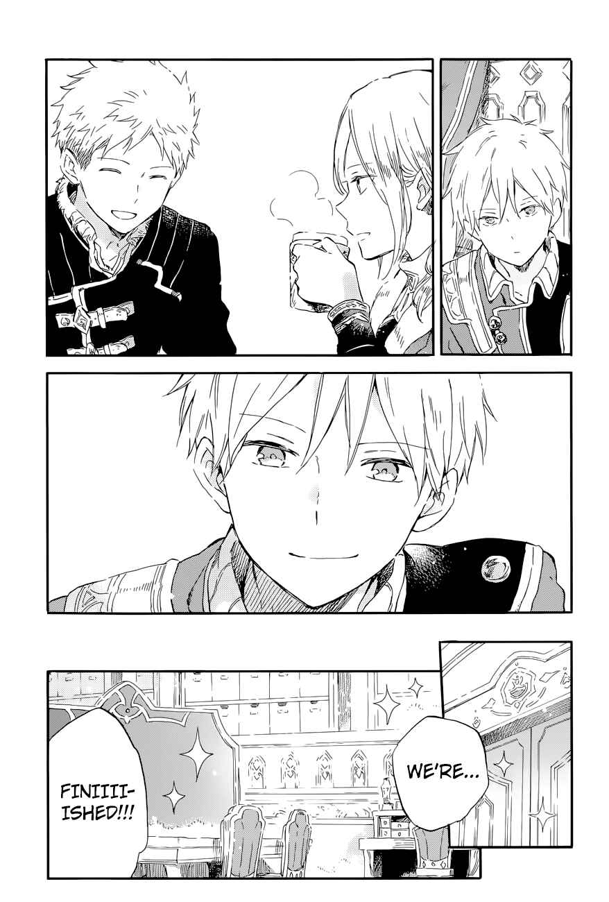 Page 22 Chapter 99 Akagami no Shirayukihime