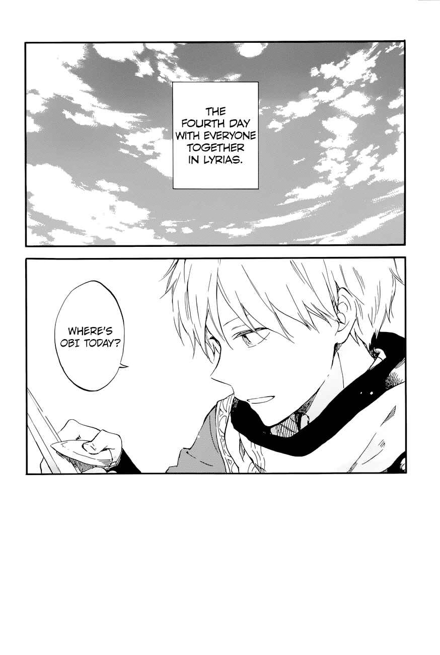Page 3 Chapter 99 Akagami no Shirayukihime