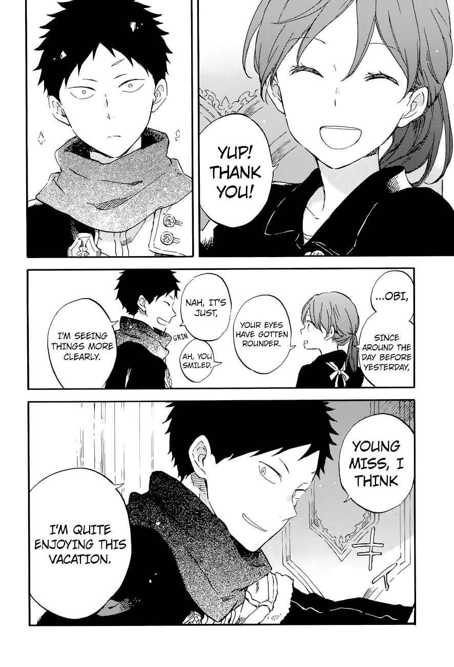 Page 5 Chapter 99 Akagami no Shirayukihime