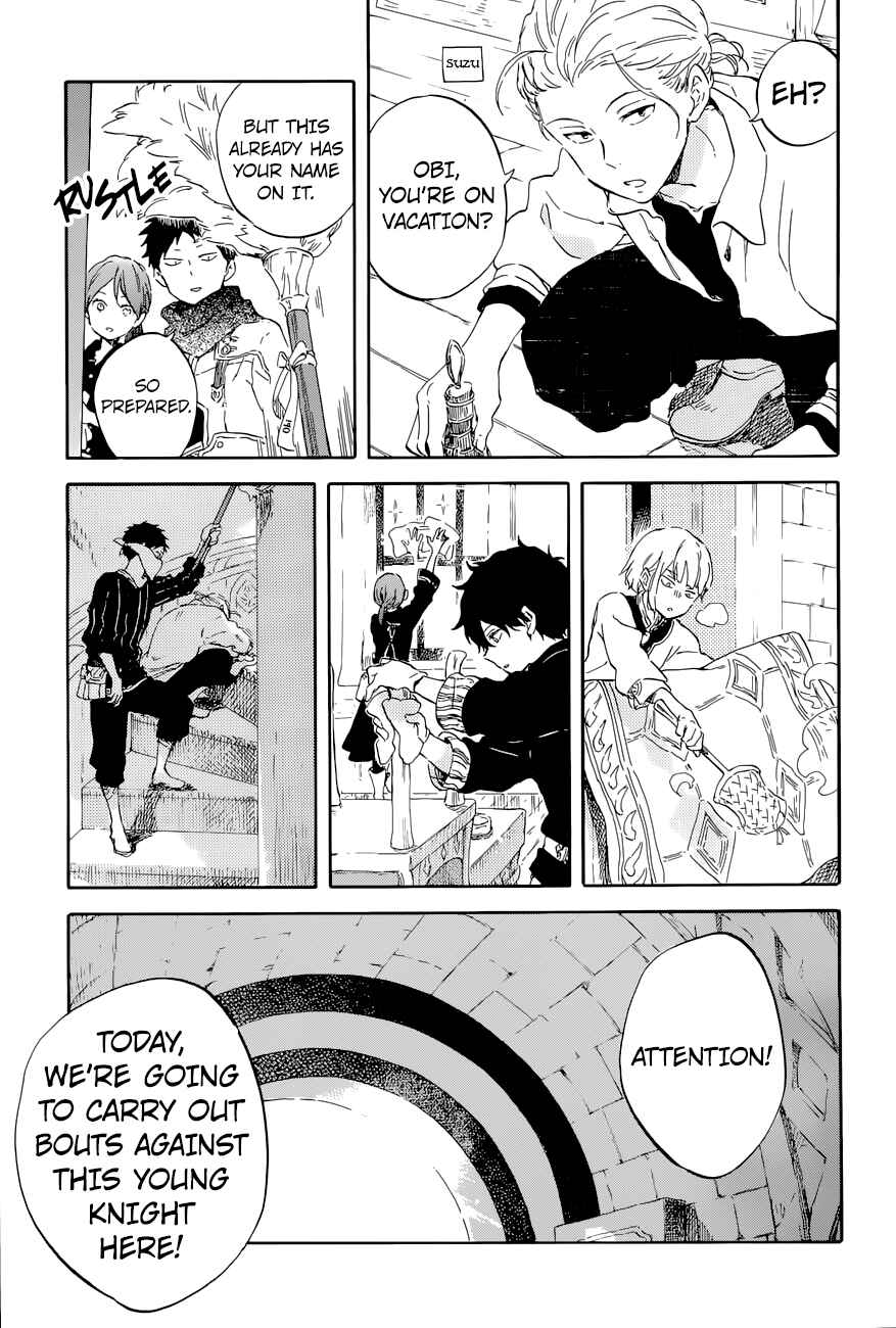 Page 6 Chapter 99 Akagami no Shirayukihime