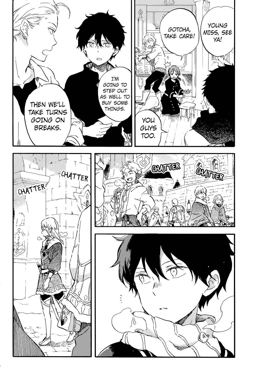 Page 9 Chapter 99 Akagami no Shirayukihime