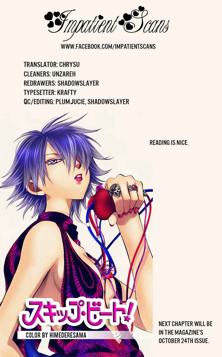 Page 16 Chapter 90 Akagami no Shirayukihime